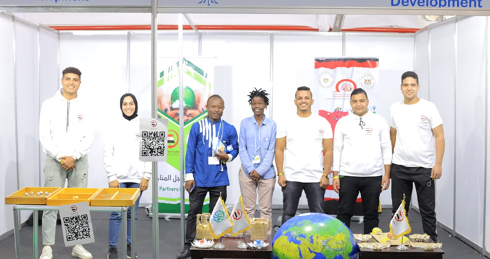 “الطريق إلى  COP- 27”